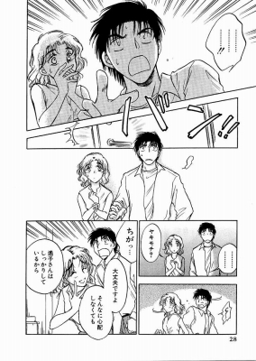 hanesala3_028_thumb.png