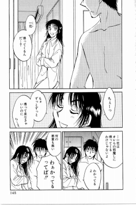 hanesala5_145_thumb.png