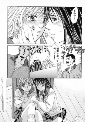 harukoi01_027.jpg