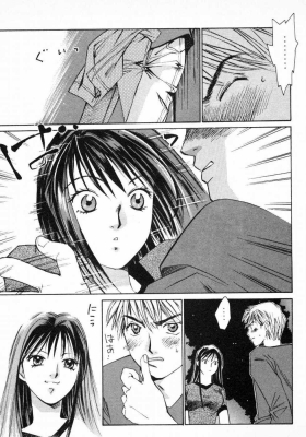 harukoi01_148_thumb.png