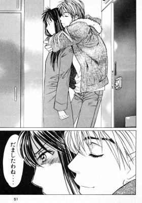 harukoi03_052.jpg