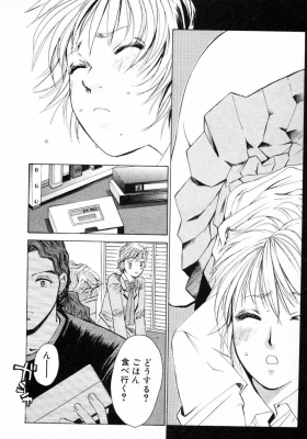 harukoi03_089_thumb.png