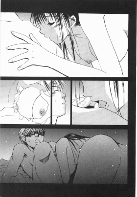 harukoi05_041_thumb.png