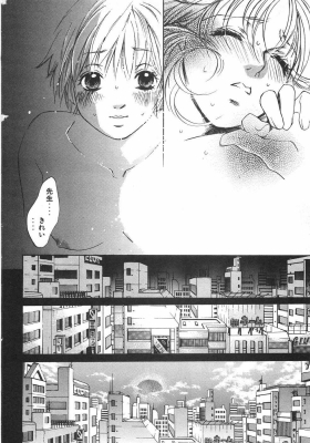 harukoi06_020_thumb.png