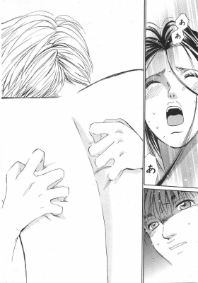 harukoi08_096.jpg