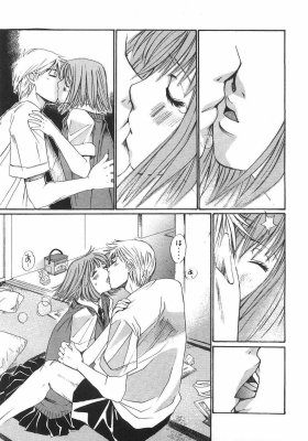 harukoi10_029.jpg