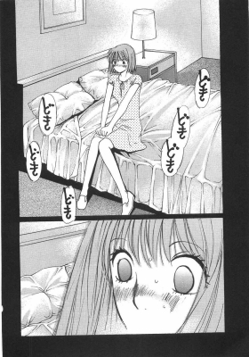 harukoi10_084.jpg