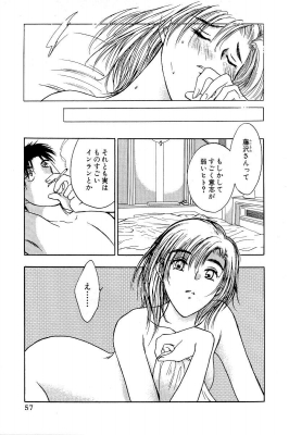 Naive_1_057_thumb.png
